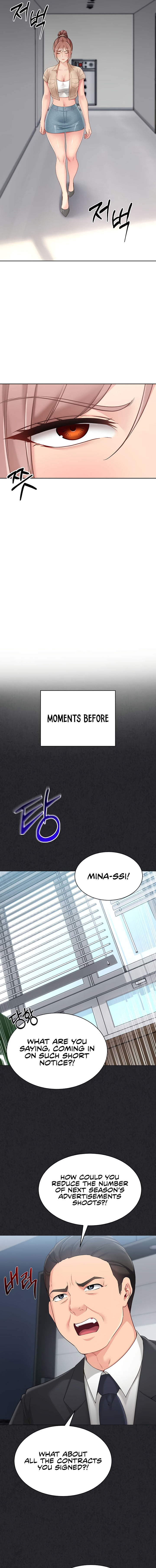 Set It! Chapter 63 - Page 7 in English