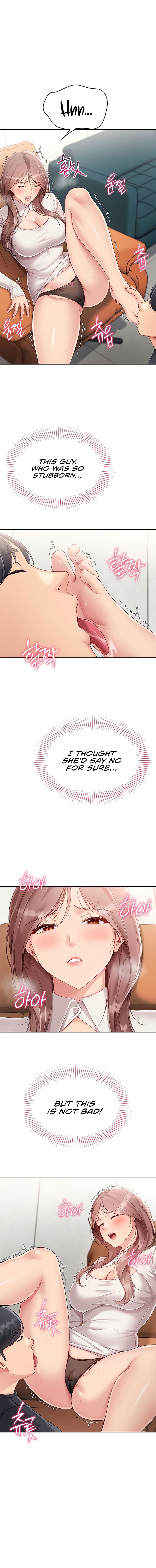 Set It! Chapter 64 - Page 6 in English