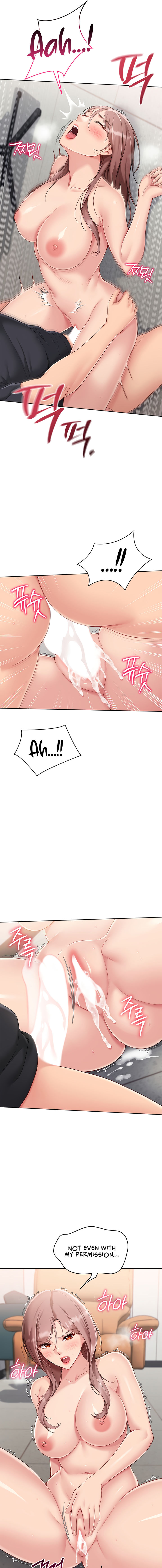 Set It! Chapter 66 - Page 15 in English