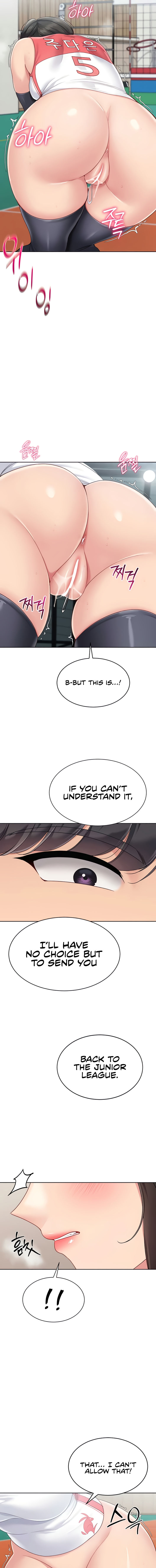 Set It! Chapter 73 - Page 7 in English