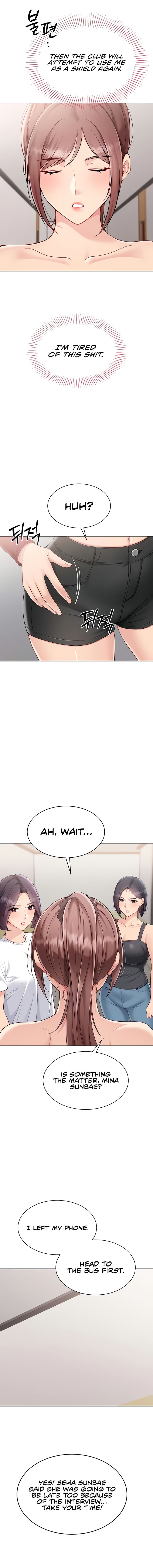 Set It! Chapter 74 - Page 13 in English