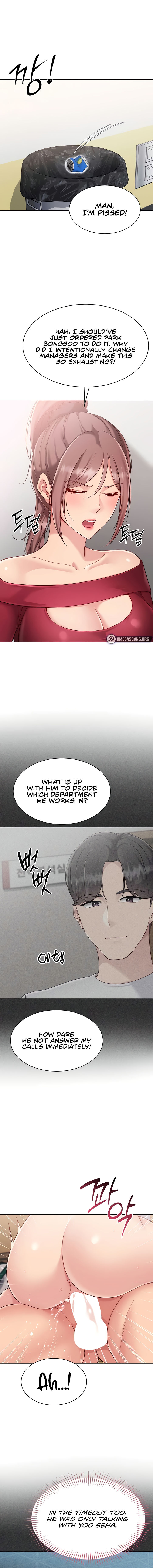 Set It! Chapter 74 - Page 14 in English