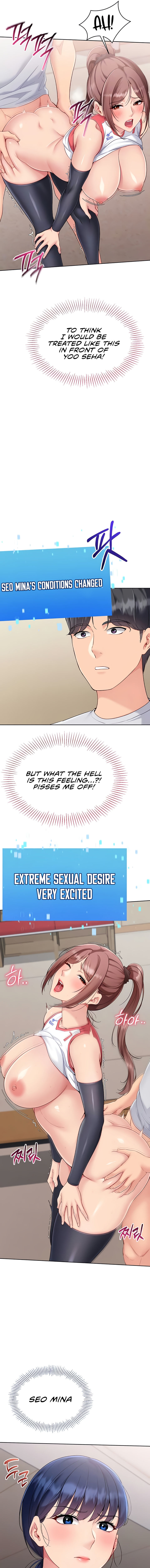 Set It! Chapter 77 - Page 5 in English