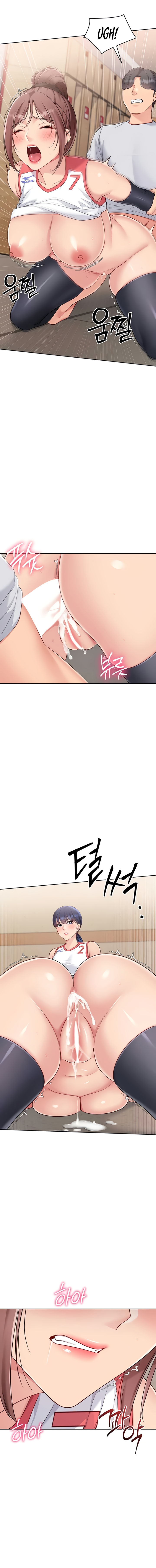 Set It! Chapter 78 - Page 8 in English