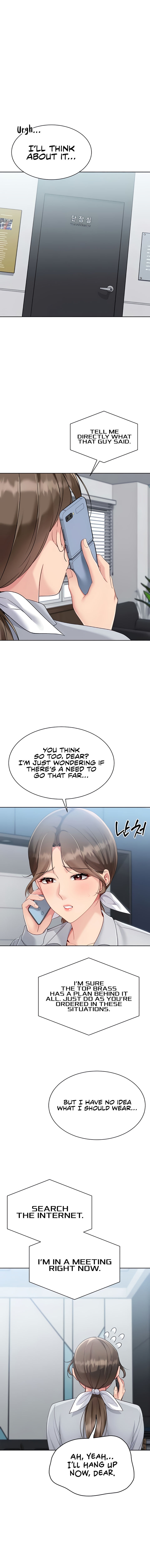 Set It! Chapter 79 - Page 11 in English