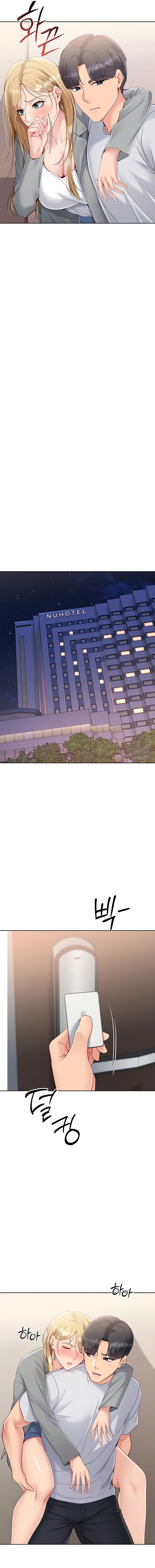 Set It! Chapter 79 - Page 3 in English