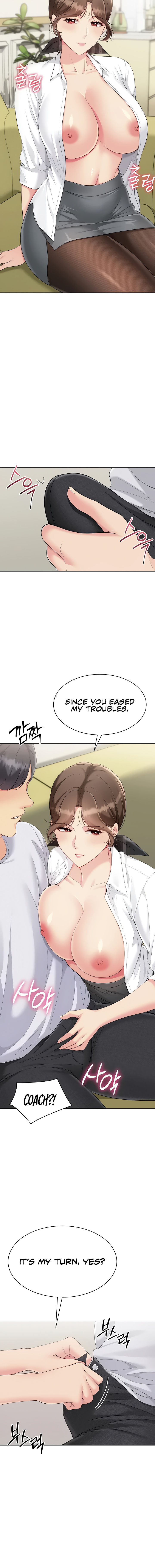 Set It! Chapter 82 - Page 8 in English