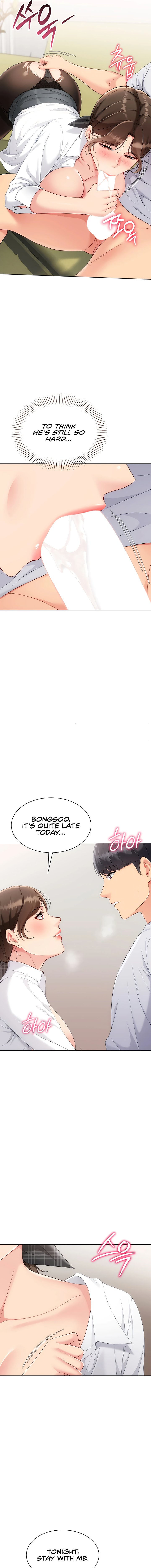 Set It! Chapter 83 - Page 15 in English