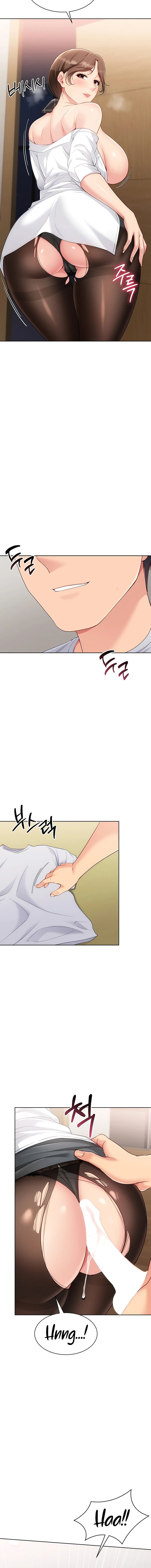 Set It! Chapter 83 - Page 16 in English