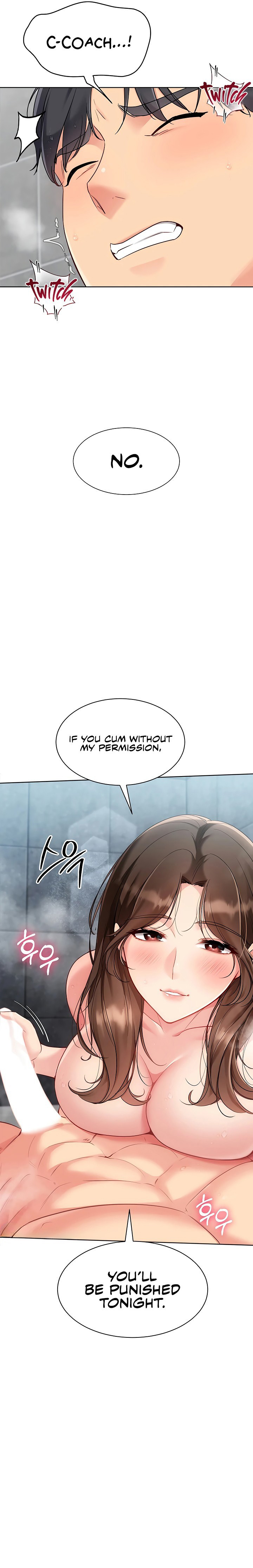 Set It! Chapter 86 - Page 17 in English