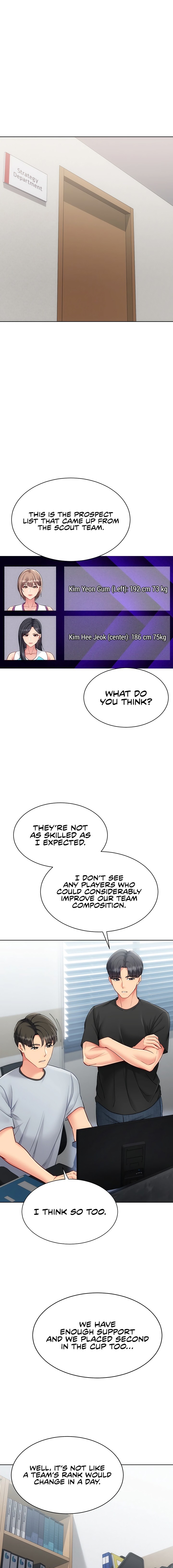 Set It! Chapter 88 - Page 3 in English