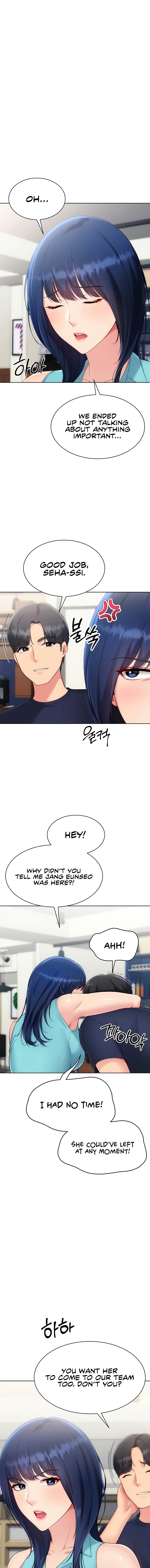 Set It! Chapter 93 - Page 11 in English