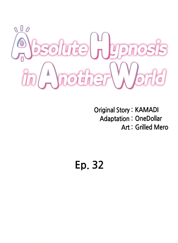 Absolute Hypnosis in Another World Chapter 32 - Page 11 in English