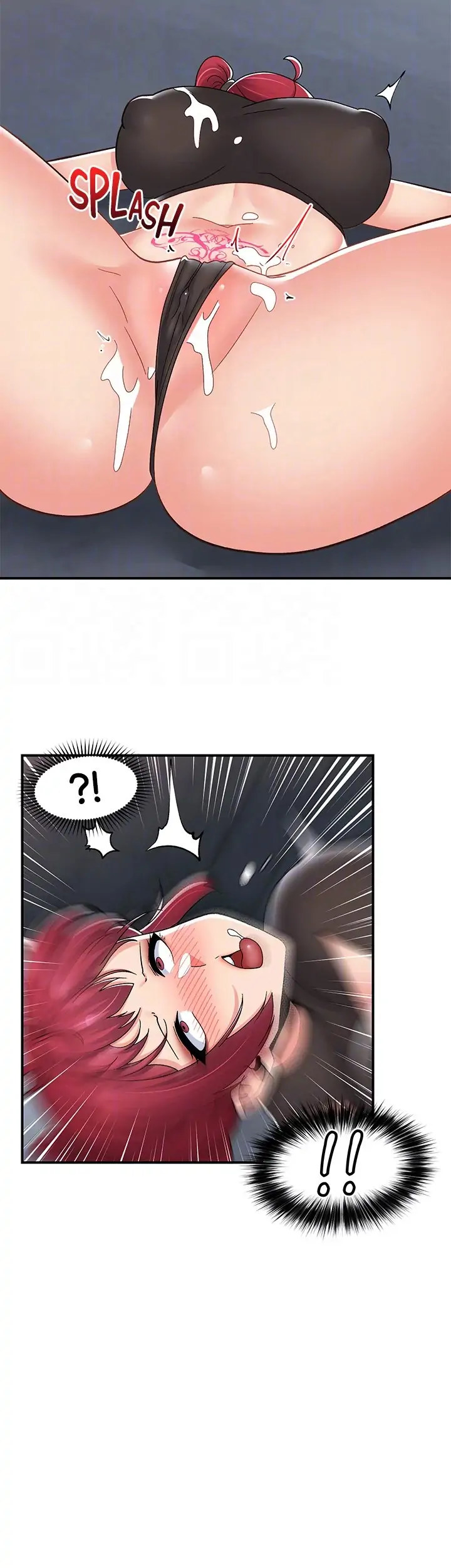 Absolute Hypnosis in Another World Chapter 70 - Page 20 in English
