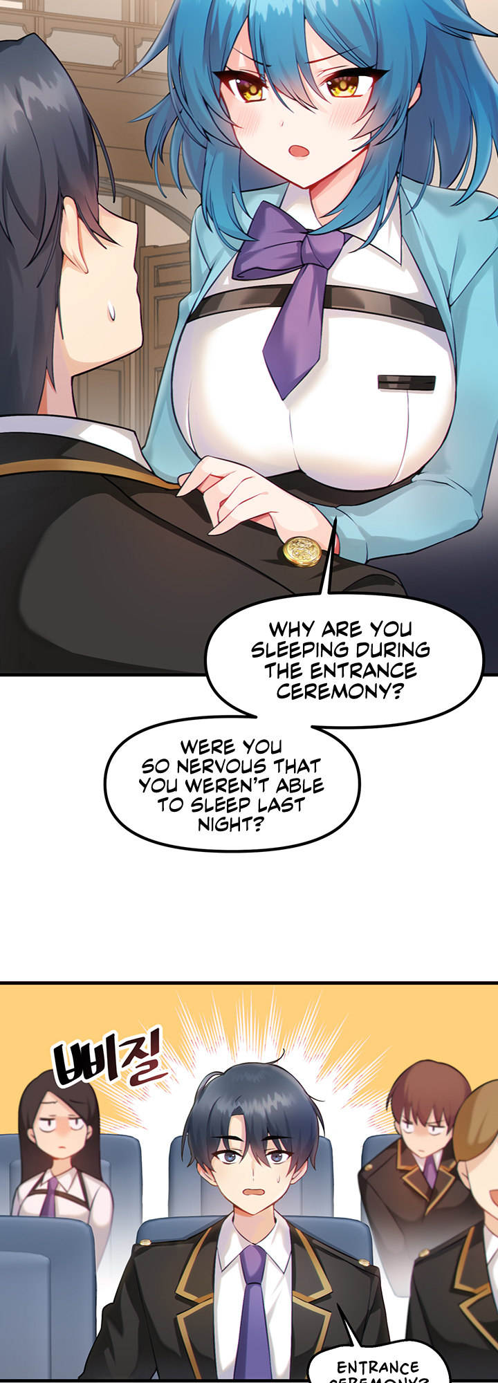 Trapped in the Academy’s Eroge Chapter 1 - Page 19 in English