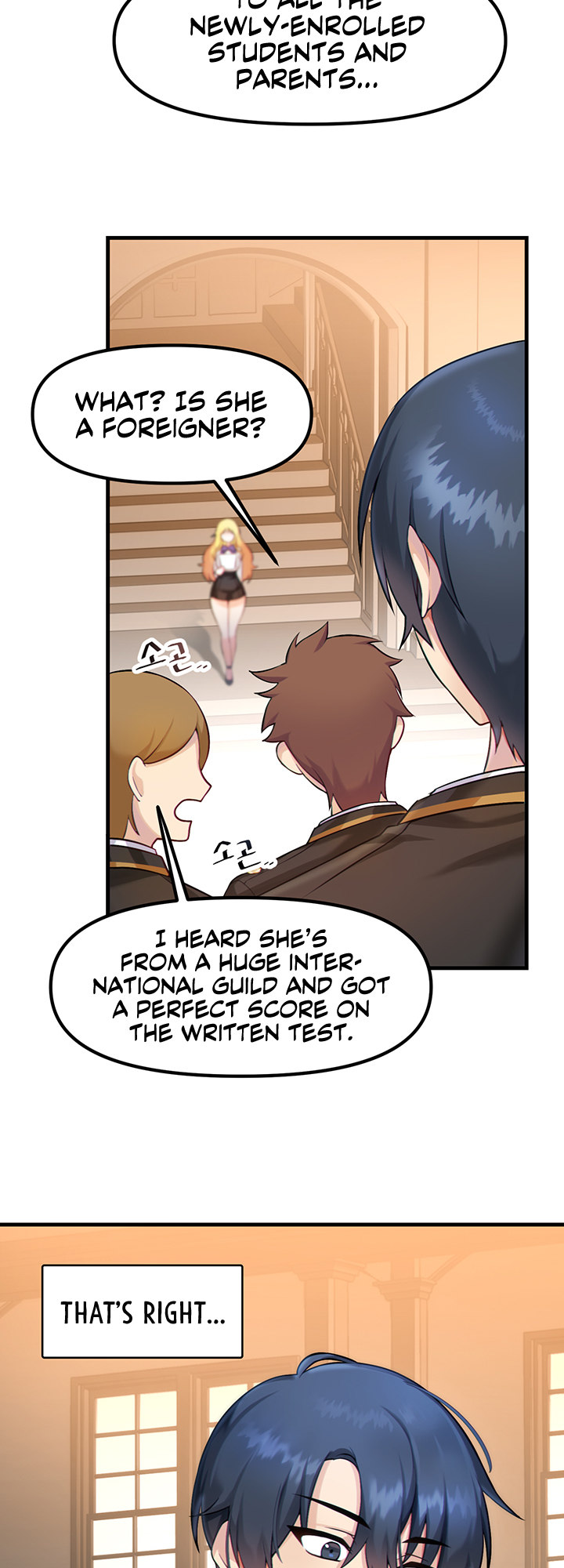 Trapped in the Academy’s Eroge Chapter 1 - Page 26 in English