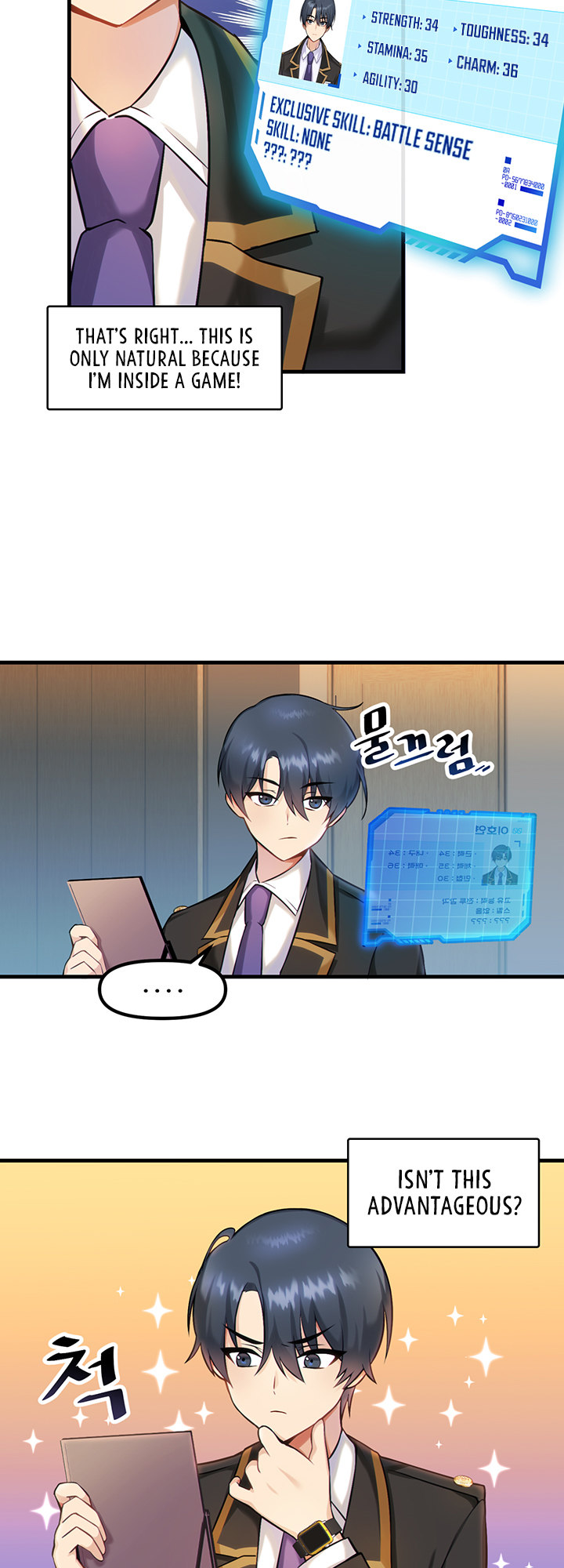 Trapped in the Academy’s Eroge Chapter 1 - Page 33 in English