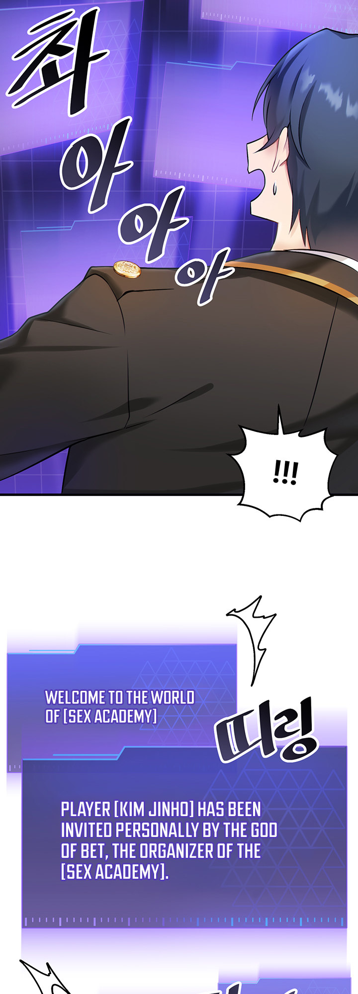 Trapped in the Academy’s Eroge Chapter 1 - Page 38 in English