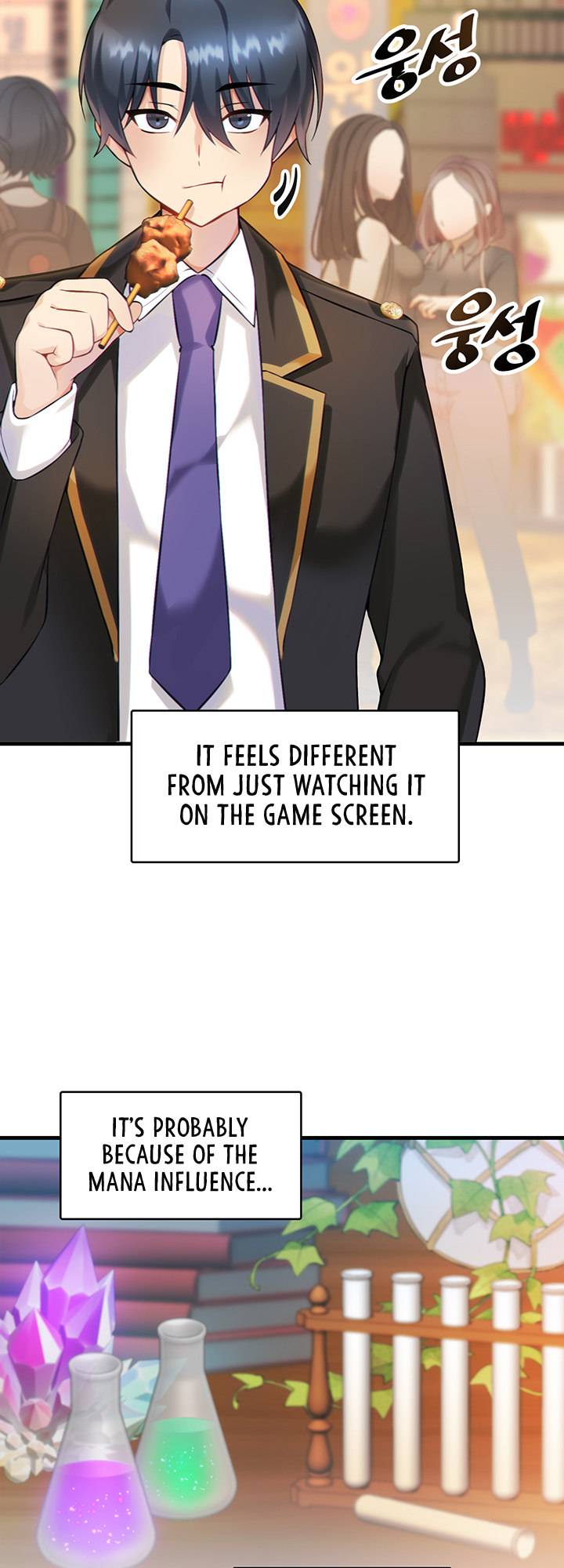 Trapped in the Academy’s Eroge Chapter 1 - Page 52 in English