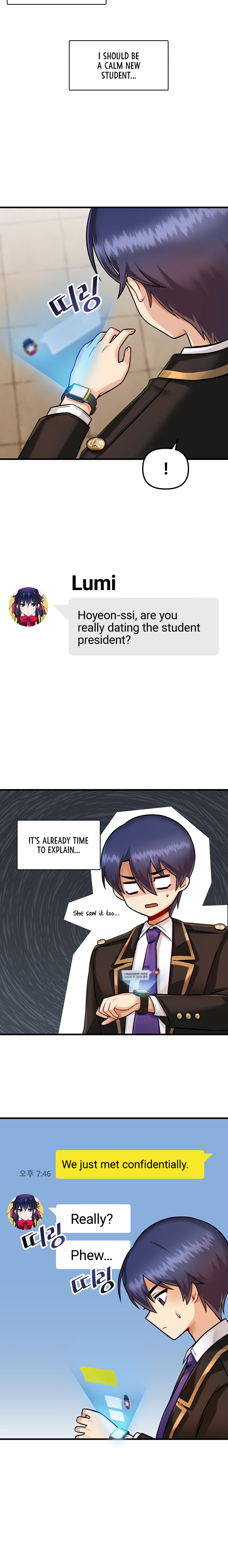 Trapped in the Academy’s Eroge Chapter 10 - Page 3 in English