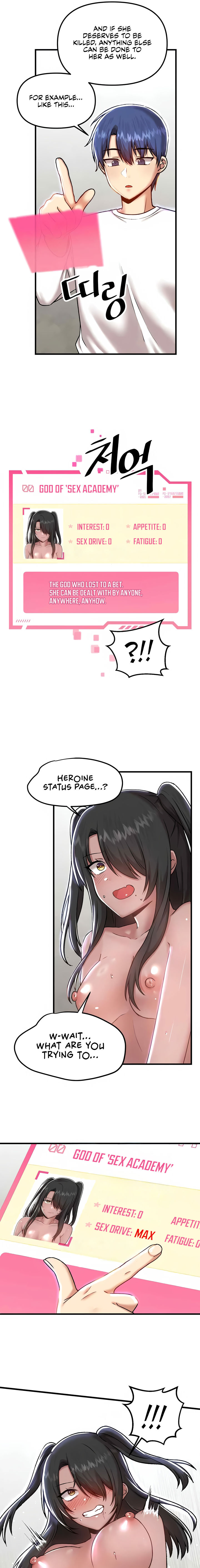 Trapped in the Academy’s Eroge Chapter 100 - Page 13 in English