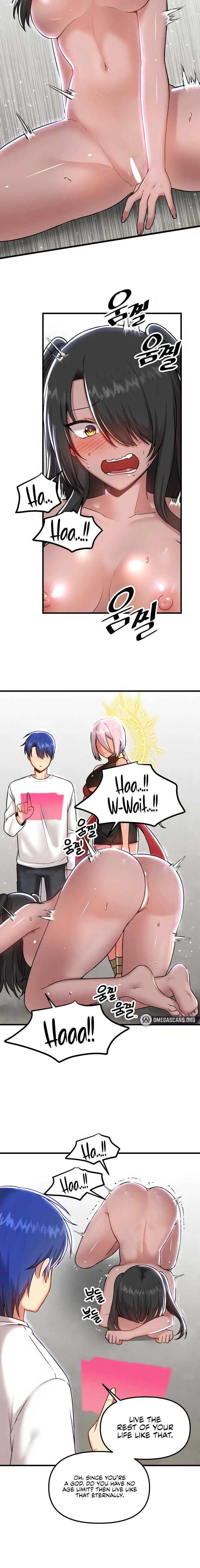 Trapped in the Academy’s Eroge Chapter 100 - Page 14 in English