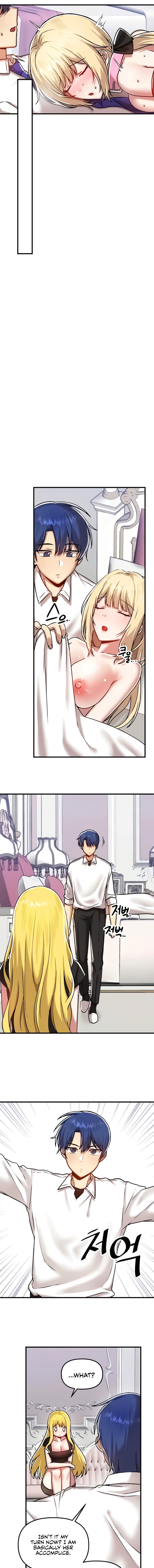 Trapped in the Academy’s Eroge Chapter 103 - Page 11 in English