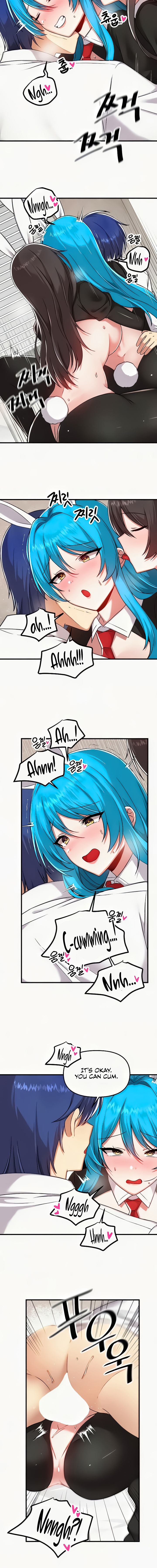 Trapped in the Academy’s Eroge Chapter 106 - Page 8 in English