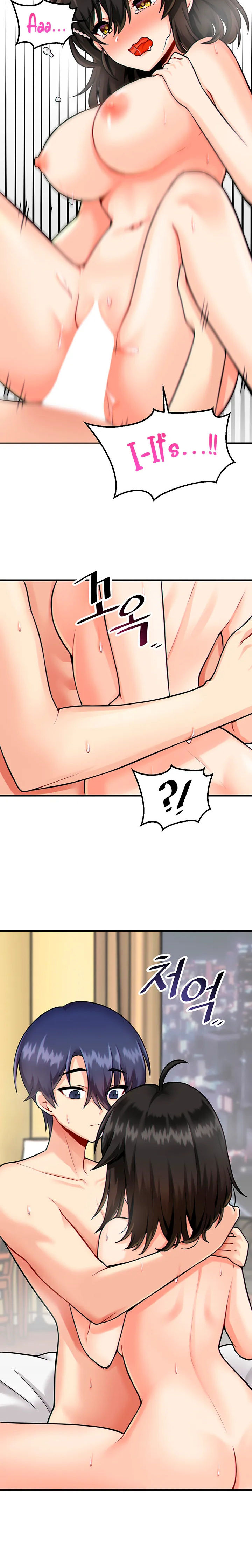 Trapped in the Academy’s Eroge Chapter 11 - Page 12 in English