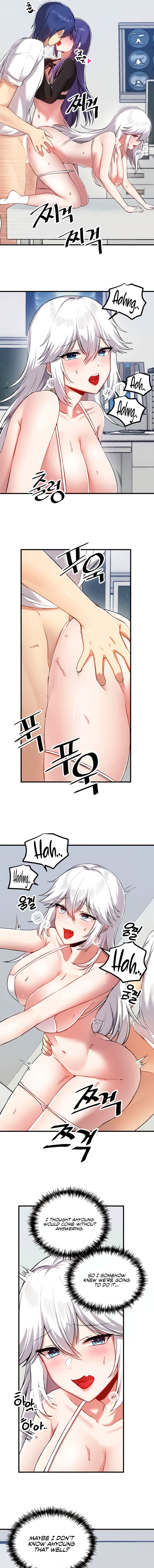Trapped in the Academy’s Eroge Chapter 110 - Page 3 in English