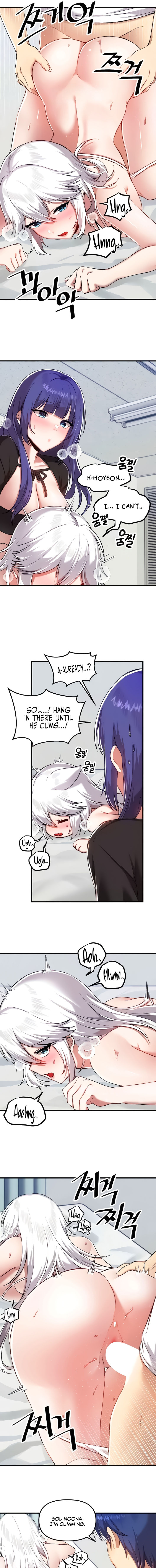 Trapped in the Academy’s Eroge Chapter 110 - Page 5 in English
