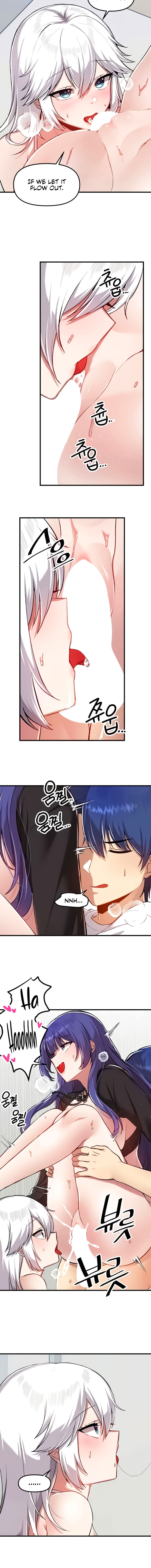 Trapped in the Academy’s Eroge Chapter 111 - Page 4 in English