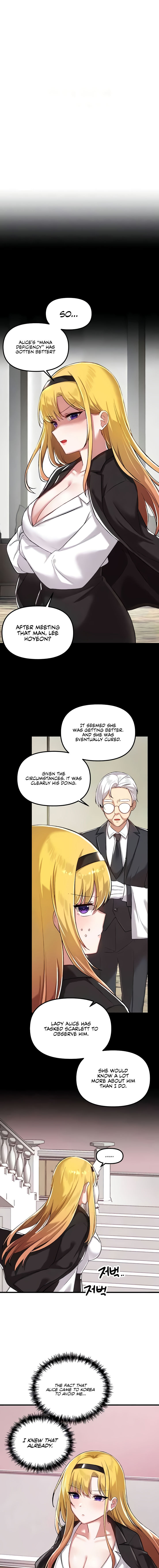 Trapped in the Academy’s Eroge Chapter 114 - Page 3 in English
