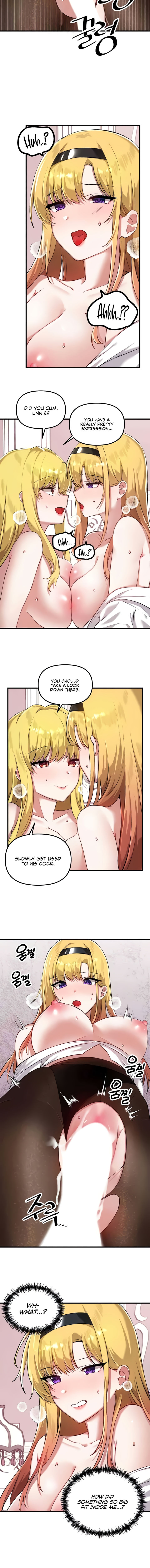 Trapped in the Academy’s Eroge Chapter 115 - Page 12 in English