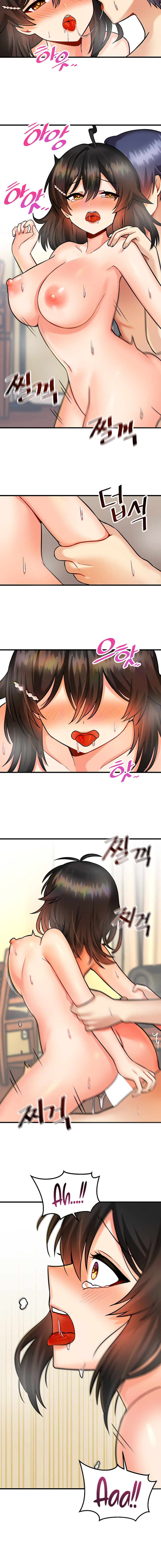 Trapped in the Academy’s Eroge Chapter 12 - Page 12 in English