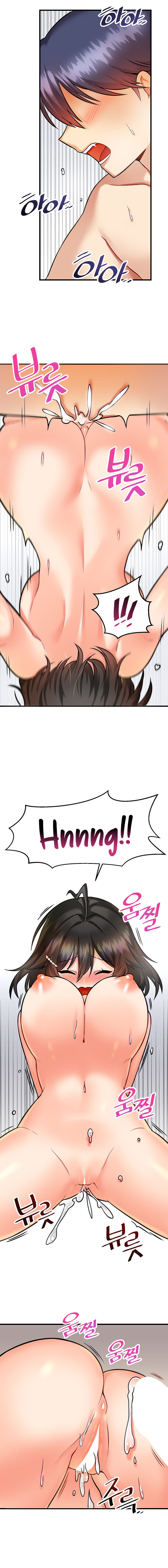 Trapped in the Academy’s Eroge Chapter 12 - Page 14 in English