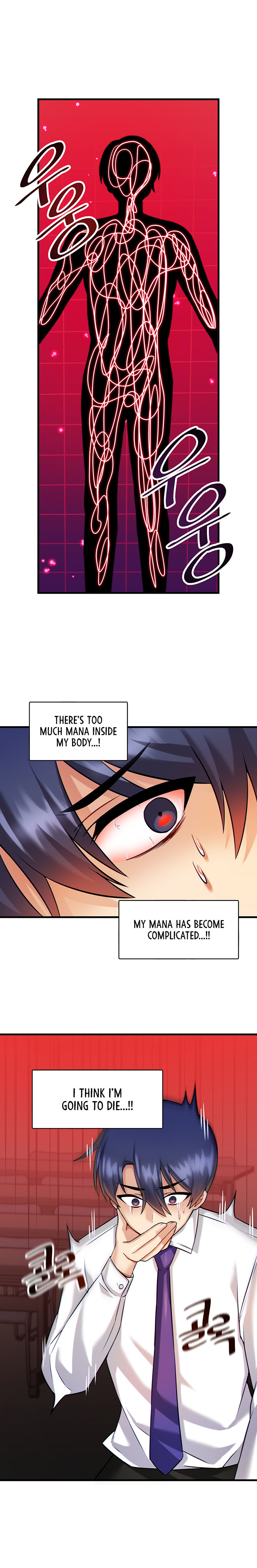 Trapped in the Academy’s Eroge Chapter 13 - Page 16 in English
