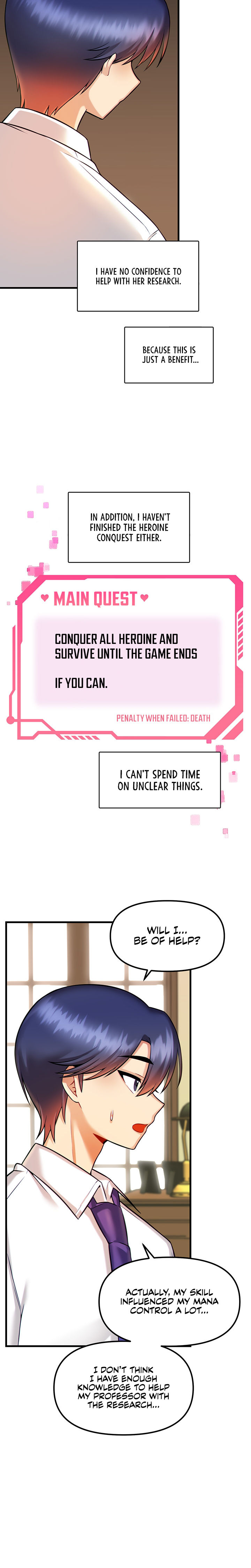 Trapped in the Academy’s Eroge Chapter 14 - Page 20 in English