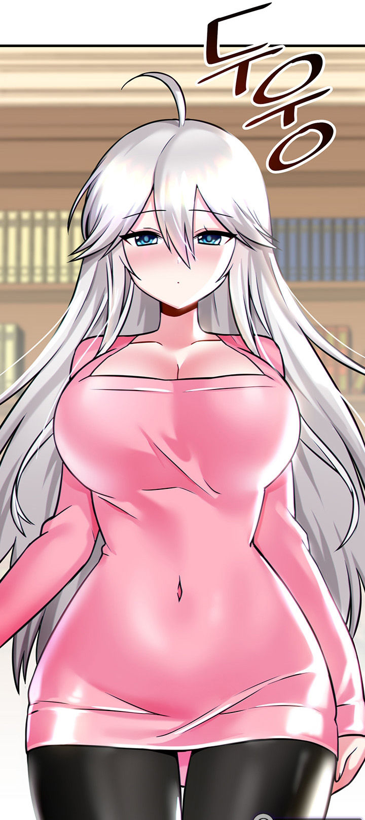 Trapped in the Academy’s Eroge Chapter 14 - Page 21 in English