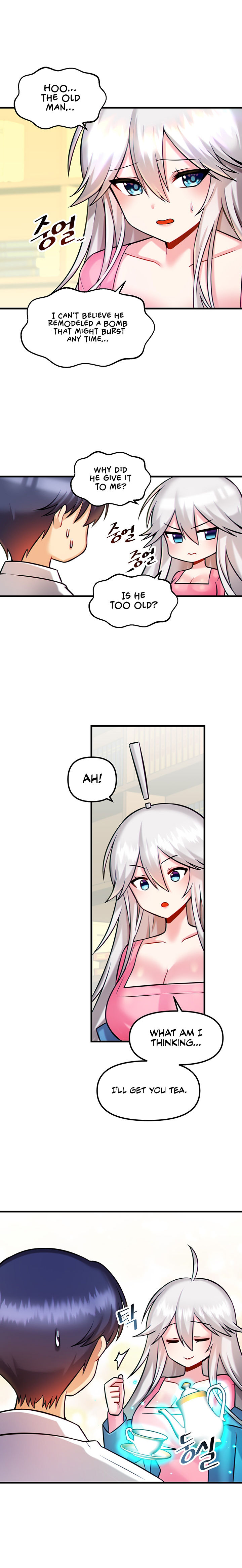 Trapped in the Academy’s Eroge Chapter 14 - Page 6 in English