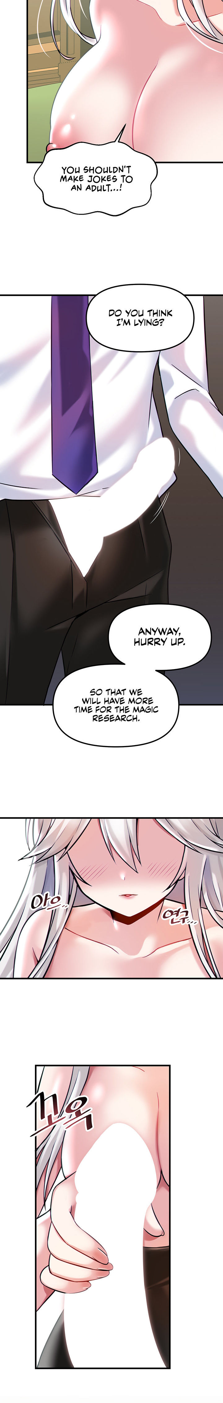 Trapped in the Academy’s Eroge Chapter 15 - Page 18 in English