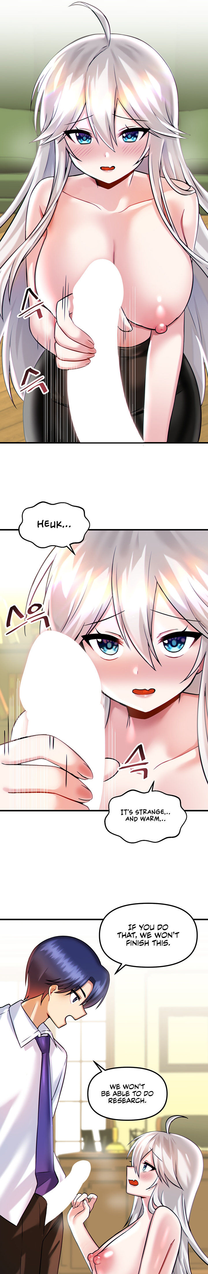 Trapped in the Academy’s Eroge Chapter 15 - Page 19 in English