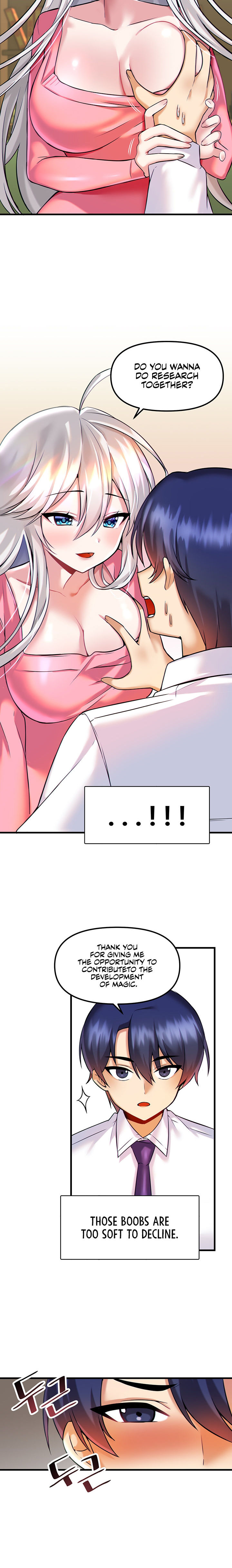 Trapped in the Academy’s Eroge Chapter 15 - Page 3 in English