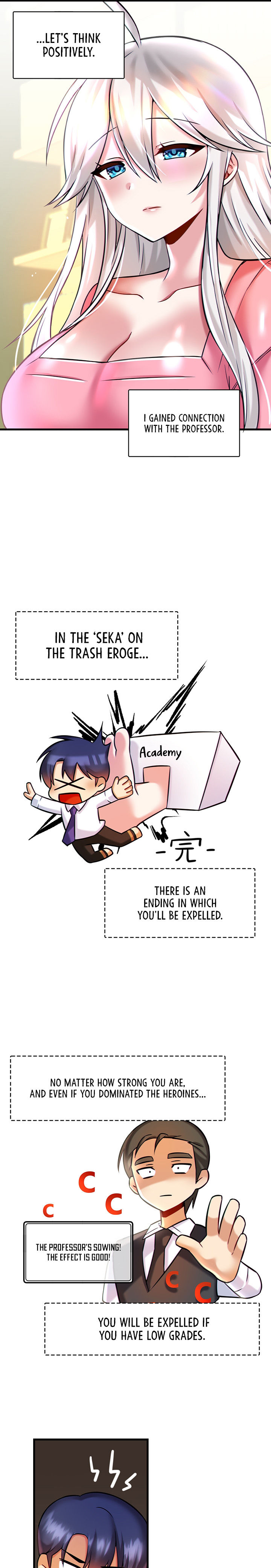Trapped in the Academy’s Eroge Chapter 16 - Page 19 in English
