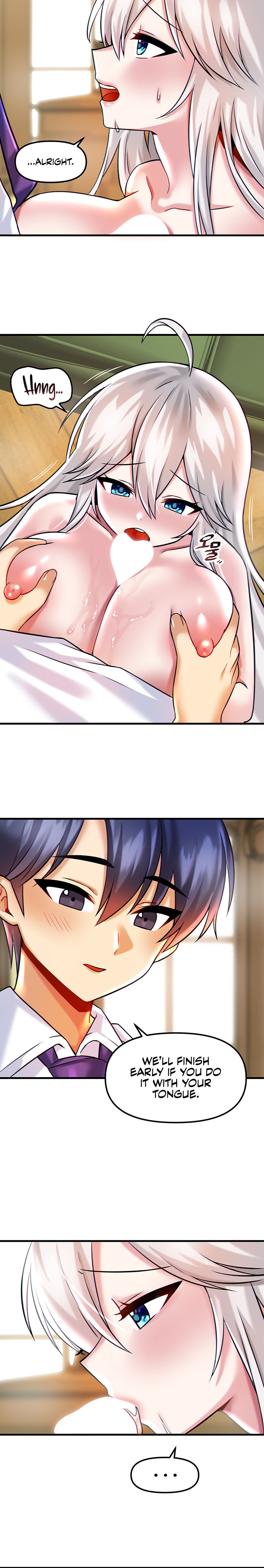 Trapped in the Academy’s Eroge Chapter 16 - Page 6 in English