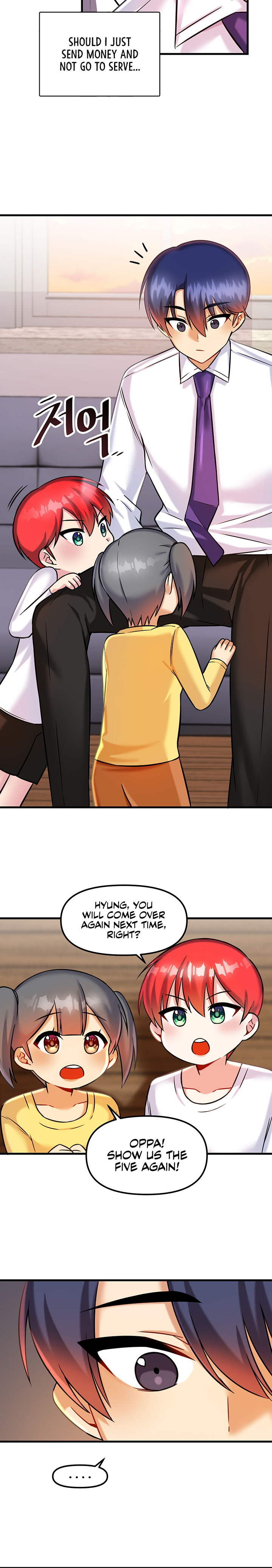 Trapped in the Academy’s Eroge Chapter 17 - Page 24 in English