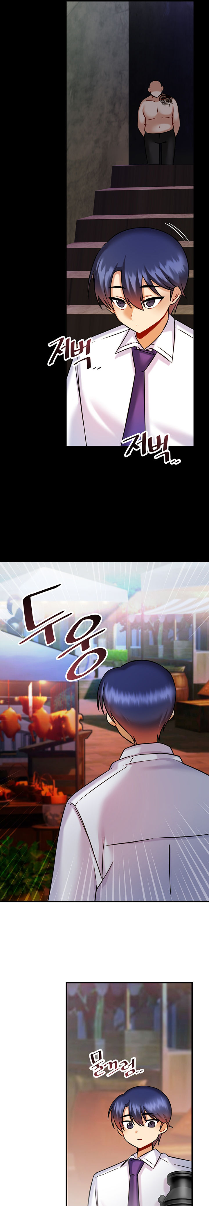 Trapped in the Academy’s Eroge Chapter 17 - Page 4 in English