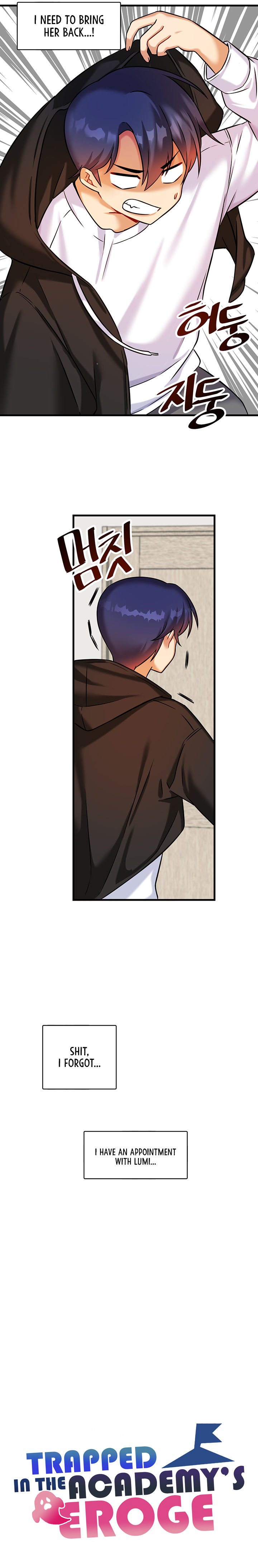 Trapped in the Academy’s Eroge Chapter 18 - Page 16 in English