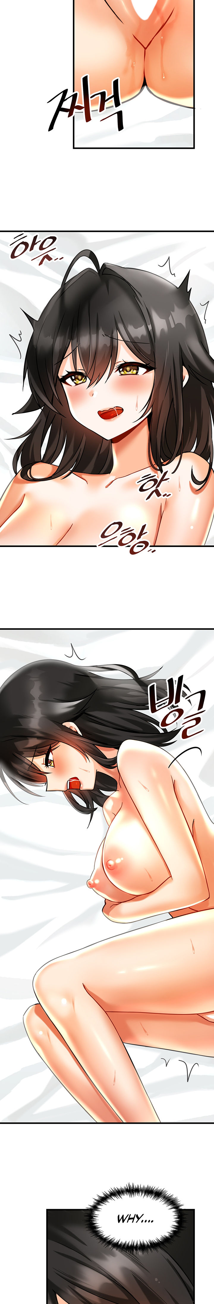 Trapped in the Academy’s Eroge Chapter 18 - Page 23 in English