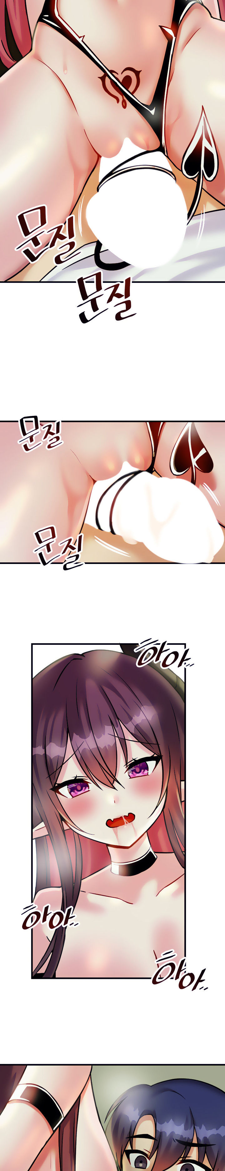 Trapped in the Academy’s Eroge Chapter 19 - Page 13 in English